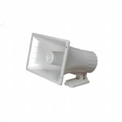 JS-S59 Electronic Siren